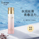 芙爾蔓（FUREMA）青春蜜乳100ml人參根精華保濕乳液