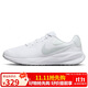耐克NIKE跑步鞋男NIKE REVOLUTION 7運動(dòng)鞋FB2207-100白42