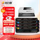玖六零CTL-1150X硒鼓適用奔圖cm1150adn硒鼓cp1155dn cp1150dn cm1155adn彩色打印機硒鼓碳粉盒CTL1150墨盒超大套裝