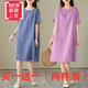 愛(ài)夸貓（AIKUAMAO）棉麻連衣裙中長(zhǎng)款棉麻2024夏季韓版連衣裙簡(jiǎn)約文藝純棉寬松顯瘦大 煙藍(lán)+紫色(兩件裝) L 建議110-125斤