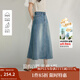 茵曼【萊賽爾】復古牛仔半身裙2025夏季新款高腰顯瘦a字中長(cháng)牛仔裙 牛仔藍 M