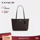 蔻馳（COACH）【品牌直供】女士FIONA24人造革手提單肩托特包胡桃木拼黑色CBT18