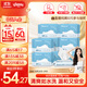舒潔（Kleenex）濕廁紙40抽*10包家庭裝廁紙濕廁紙純水潔廁濕巾濕紙巾廁紙