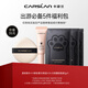 卡姿蘭（Carslan）店播專(zhuān)享禮包（粉底液5g+粉撲+卸妝濕巾3片）持妝旅行體驗裝套裝