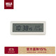 無(wú)印良品（MUJI）電子鐘（附帶大聲鬧鐘功能）擺臺式夜光時(shí)鐘 LAB7CC3S 白色 長(cháng)149*寬53*高56mm