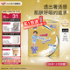 大王【品牌直供 安心品質(zhì)】光羽mini 嬰兒清爽 尿褲拉拉褲便攜裝 mini拉拉褲XL20
