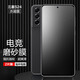 麥諾禾 【指紋秒解】適用三星Galaxy S24/24+電競磨砂水凝膜手機保護貼膜游戲強抗指紋 三星S24【電競磨砂水凝膜】2片裝+后膜
