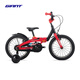 捷安特（GIANT）Amplify16寸童車(chē)3歲4歲5歲寶寶男孩安全兩輪腳踏兒童自行車(chē) 火焰紅/亮黑 16×7 建議95-125cm