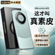 梵維派華為mate60pro手機殼+保護套5G版鏡頭全包邊防摔磨砂防指紋超薄熊貓色個(gè)性軟殼氣囊真素皮 mate60pro【雅川青】鏡頭保護真素皮 原版配色 | 不沾指紋 | 氣囊防摔
