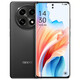 OPPO A2 Pro 天璣7050芯片 67W閃充 超大內(nèi)存 超大電量5G手機(jī) 浩瀚黑 12GB 256GB