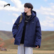 貴人鳥(niǎo)工裝羽絨棉服男冬季防寒服保暖連帽外套棉衣男 藏青 4XL