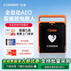 科曼全自動(dòng)AED體外除顫器F1A/F2A便攜式車(chē)載家用除顫儀  可上門(mén)培訓 車(chē)載/家用全自動(dòng)除顫器F1A+車(chē)貼+急救包