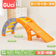 顧之Guci攀爬架室內嬰兒爬滑梯兒童寶寶玩具感統訓練幼兒園早教1-6歲 新小號灰藍艷橙雙色+滑梯 家庭版