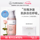 Florihana馥家洗面奶女士三種經(jīng)典玫瑰潔面乳溫和低泡水潤凈膚洗面奶 200ml