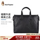 暇步士（Hush Puppies）公文包男包植鞣牛皮商務(wù)大容量手提電腦包14英寸送男友生日禮物