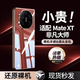 如麟適用于華為matext非凡大師手機殼Mate XT保護殼新款三折疊屏透明超薄保護套全包鏡頭防摔簡約男女 華為MateXT【全透明】美過裸機丨折疊全包