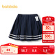 巴拉巴拉童裝兒童裙子短裙女童學(xué)院風(fēng)百褶裙夏季裙褲時(shí)尚百搭褲子 深藍80821 120 cm
