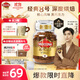 摩可納（Moccona）經(jīng)典8號凍干速溶黑咖啡100g瓶裝 深度烘焙進(jìn)口拿鐵美式冷萃0脂0糖