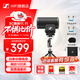 森海塞爾（Sennheiser）MKE 200 /MKE 400/MKE 600 槍式麥克風(fēng) 單反相機收音麥克風(fēng) 視頻拍攝采訪(fǎng)vlog錄音話(huà)筒 MKE 200 MOBILE KIT