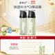 善草紀玻尿酸補水保濕水乳套裝三代茉莉細膩毛孔護膚抗皺緊致秋冬款乳液 茉莉高保濕】新升級茉莉水乳150