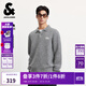 杰克·瓊斯（JACK&JONES）男裝25年秋冬季毛衣男士羊毛衫休閑針織衫寬松翻領(lǐng)套頭提花打底衫 花灰GREY MELANGE 常規 M （175）