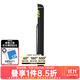 達(dá)億瓦（DAIWA）24新款SL磯釣竿包 輕量直筒竿袋 船磯竿漁具硬殼路亞竿包 【新】125S(C) 黑黃色-長1.28米