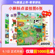 幼學小蝌蚪點讀筆T6專屬好禮