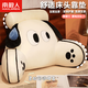 南極人床頭靠墊大靠背軟包有床頭靠背墊床上靠枕懶人宿舍沙發(fā)椅子護腰枕 擁抱大眼狗-可拆洗【久用不塌】 65X40cm【小號】