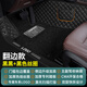 車麗友 汽車腳墊全包圍適用于邁騰朗逸a6l奧迪q5l雅閣crv凱美瑞比亞迪漢 黑色黑線+黑色絲圈【耐臟耐磨】 下單請留言具體車型+年份