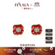 翡拉拉（fellala）醉胭脂紅色花朵耳環(huán)女簡(jiǎn)約小眾優(yōu)雅水晶琺瑯耳飾潮禮物送女友 商場(chǎng)同款（耳環(huán)紅色）