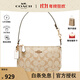 COACH【雙11狂歡】 NOLITA 19女包麻將包老花女士小號簡(jiǎn)約手禮物送女生 淺卡其配白色C3308IMDQC 禮物