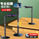 簡(jiǎn)木格手機俯拍支架360°旋轉桌面直播支架專(zhuān)業(yè)俯拍五軸聯(lián)動(dòng)自拍金屬可升降追劇神器網(wǎng)課拍視頻通用 手機支架【五軸旋轉+俯拍升降+碳素鋼】