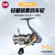 光威（GW）2000型罡風(fēng)紡車(chē)輪超輕魚(yú)線(xiàn)輪路亞路滑磯釣滑漂微物淺線(xiàn)杯輪漁具