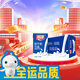 燕塘 甜牛奶飲品 250ml*16盒 禮盒裝 營養(yǎng)早餐伴侶