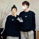 阿迪達斯（adidas）衛衣男裝女裝 2026春新款時(shí)尚情侶裝圓領(lǐng)運動(dòng)服休閑舒適套頭衫 黑色-毛圈三條紋/單件裝 M