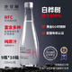 地球樹(shù) EARTH TREE白樺樹(shù)汁100%純天然原汁330ml*9瓶/箱飲料黑五
