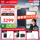 科大訊飛智能辦公本Air2電子書閱讀器8.2英寸墨水屏Air2Pro電紙書筆記本語音轉(zhuǎn)文字會(huì)議平板訊飛星火大模型 【京倉速發(fā)】訊飛智能辦公本Air2 Pro 水墨藍(lán)