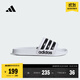 adidas ADILETTE SHOWER休閑實(shí)用舒適拖鞋男女阿迪達斯官方輕運動(dòng)   白/黑 (偏小，推薦買(mǎi)大1碼)   38