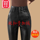 美博鳥(niǎo)（MEIBONIAO）海寧真皮皮褲女2025新款秋冬加絨加厚綿羊皮高腰小腳褲外穿長(cháng)褲 雙扣1005款加絨 2XL