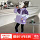 奧特曼童裝兒童沖鋒衣三合一冬季庫洛米女童羽絨服內(nèi)膽白鴨絨保暖外套 紫色沖鋒衣 加棉單件 110 建議100-110cm4-5歲