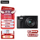 松下（Panasonic）ZS99 便攜數(shù)碼相機(jī) 30倍光學(xué)變焦 USB充電 輕巧便攜  2030萬像素 5軸防抖 ZS99黑色