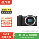 索尼（SONY）ILCE/ZV-E/NEX系列 單機身 畫(huà)幅微單相機 二手微單相機 A5100 機身 樣式顏色可參考質(zhì)檢報告