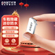 憶捷（EAGET） U8M U盤(pán)優(yōu)盤(pán)車(chē)載mini迷你金屬防水手機電腦兩多用高速傳輸大容量商務(wù)辦公U盤(pán) 【64G】 官方標配