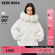 VEROMODA新中式羽絨服冬新款90絨短款毛領(lǐng)國風(fēng)34003 本白色 160/80A/S
