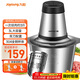 九陽(yáng)（Joyoung）【政府補貼】絞肉機嬰兒輔食機碎肉機料理機肉餡攪拌機打蒜器電動(dòng)攪肉機 3L鋼碗雙刀S30-LA569(D) 
