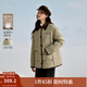 茵曼（INMAN）2025秋冬女裝新款巴恩風(fēng)襯衫夾克羽絨服休閑寬松白鴨絨外套 豆綠色 M