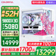 七彩虹RTX5090D 5080 5070 Ti顯卡電腦主機AMD銳龍9800x3d臺式diy組裝電腦AI設計電競游戲整機 配四：9800X3D RTX5080主機純白海景房