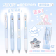 RosyPosy柔設史努比聯(lián)名款刷題筆中性筆套裝可愛(ài)簽字筆ins高顏值黑筆速干順滑學(xué)生考試用按動(dòng)水筆 【史努比聯(lián)名限定筆】藍桿全套4支/黑色