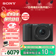 索尼（SONY）【保價(jià)11.11】ZV-E10 II APS-C畫(huà)幅微單相機 濾鏡直出 黑色標準鏡頭套裝(ZV-E10M2K ZVE10二代)