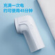 飛科博銳系列毛球修剪器家用剃毛器衣服毛球起球去毛器去毛球神器刮毛 PR1506【經(jīng)典款】 官方標配